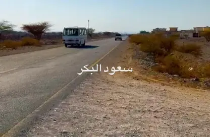 Land - Studio for sale in Seih Al Harf - Ras Al Khaimah