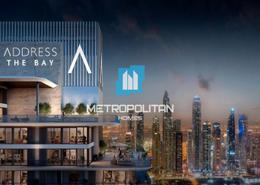 Bulk Sale Unit for sale in Address The Bay - EMAAR Beachfront - Dubai Harbour - Dubai