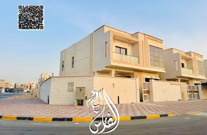 Villa - 6 Bedrooms - 7+ Bathrooms for sale in Al Helio 2 - Al Helio - Ajman