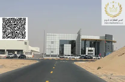 Land - Studio for sale in Al Jurf Industrial 3 - Al Jurf Industrial - Ajman