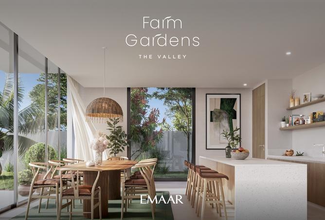 15848078 - صورة العقار 2