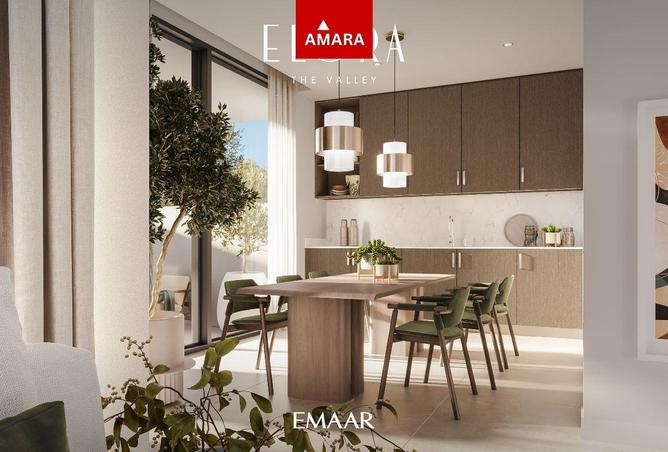 16012134 - صورة العقار 2