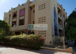 2 bedroom available in DIP for rent