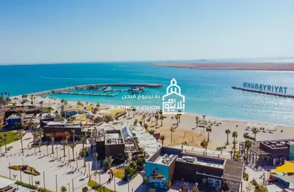 أرض - استوديو للبيع في الوديم - جزيرة الحضيريات - أبوظبي