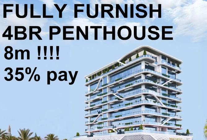 15903685 - صورة العقار 2