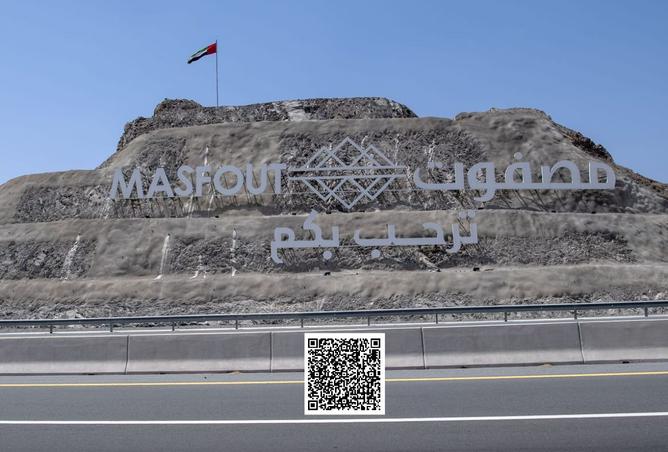 15397163 - الصورة الرئيسية للعقار