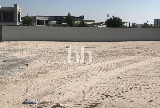 15660804 - Property Image 3