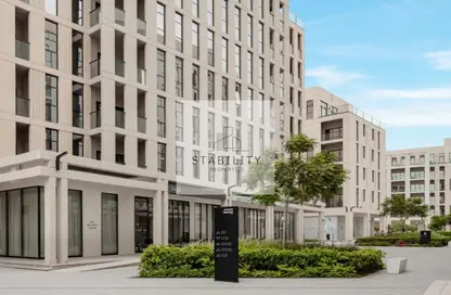 Apartment - 1 Bedroom - 1 Bathroom for sale in Al Mamsha - Muwaileh - Sharjah