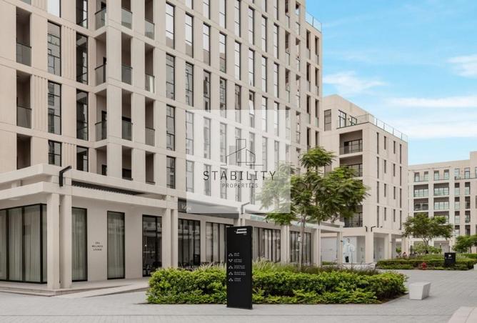 15346058 - الصورة الرئيسية للعقار