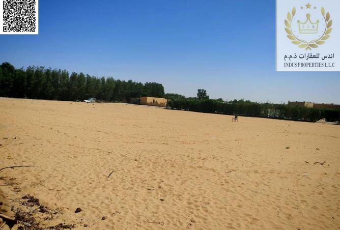 15367067 - صورة العقار 2