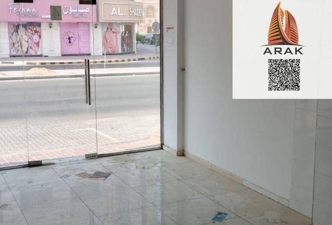 15923652 - صورة العقار 2