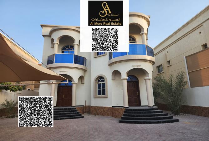15227162 - الصورة الرئيسية للعقار