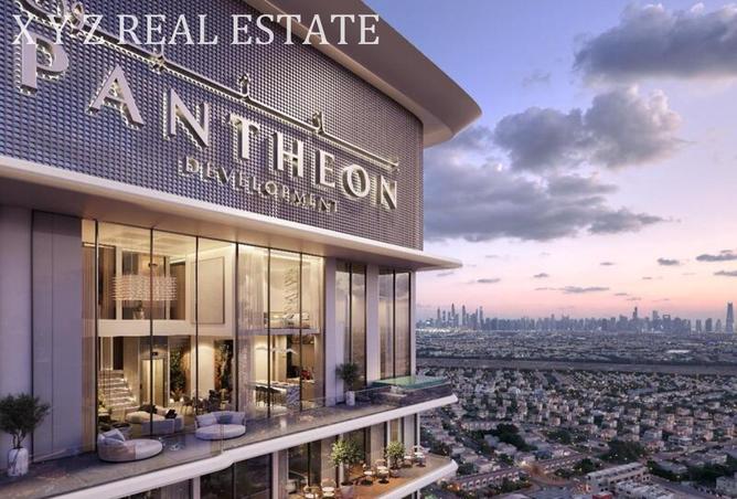 15290223 - Property Image 2