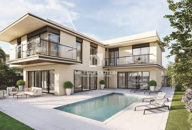 15567920 - صورة العقار 2