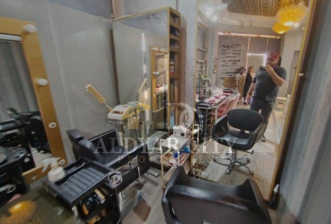15327953 - Property Image 3