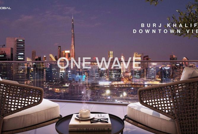 15108967 - صورة العقار 2