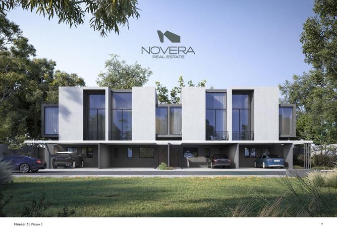 15566527 - الصورة الرئيسية للعقار