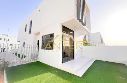 Townhouse - 3 Bedrooms - 5 Bathrooms for rent in Janusia - The Roots DAMAC Hills 2 - Damac Hills 2 - Dubai