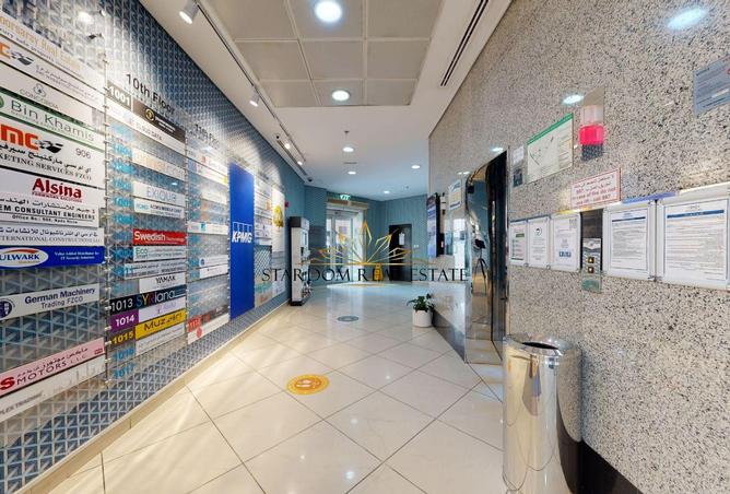 15781779 - Property Image 3