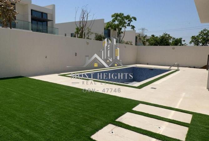 15560592 - الصورة الرئيسية للعقار