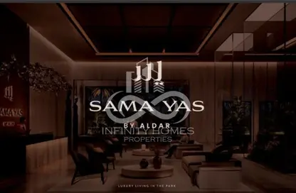 Apartment - 3 Bedrooms - 5 Bathrooms for sale in Sama Yas - Yas Island - Abu Dhabi