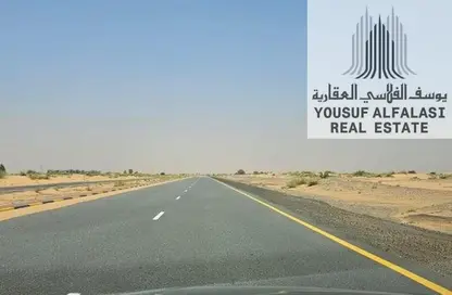 Land - Studio for sale in Al Maidan - Umm Al Quwain