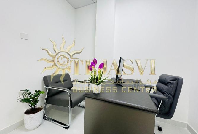 15745982 - Property Image 2