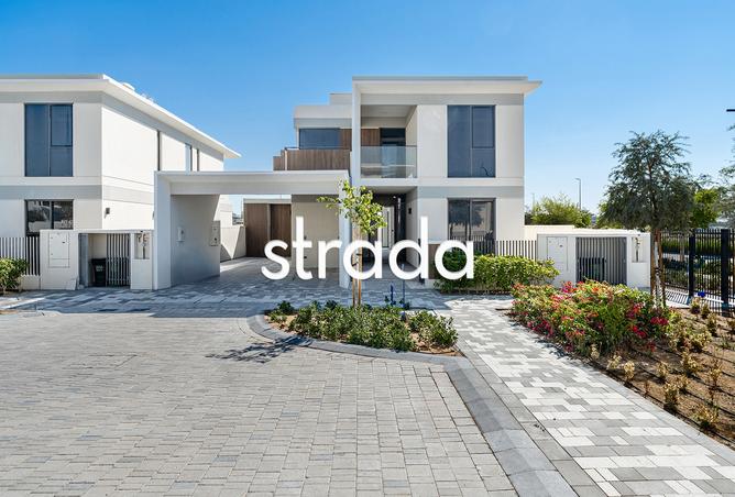 15546608 - صورة العقار 2