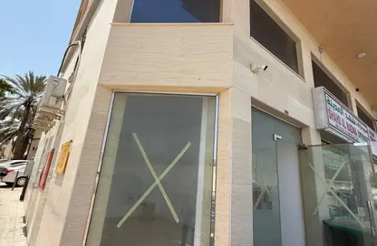 Shop - Studio - 1 Bathroom for rent in Al Rashidiya Towers - Ajman Downtown - Ajman