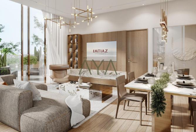 15621926 - صورة العقار 2