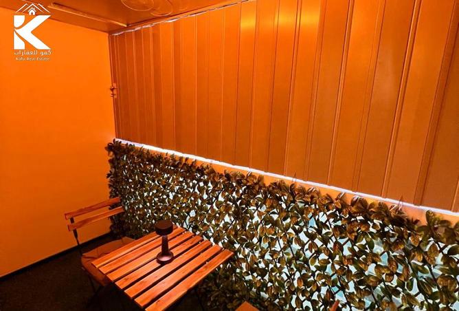 15118814 - صورة العقار 2