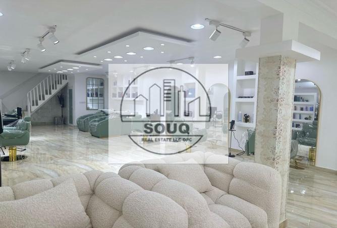 15247498 - Property Main Image