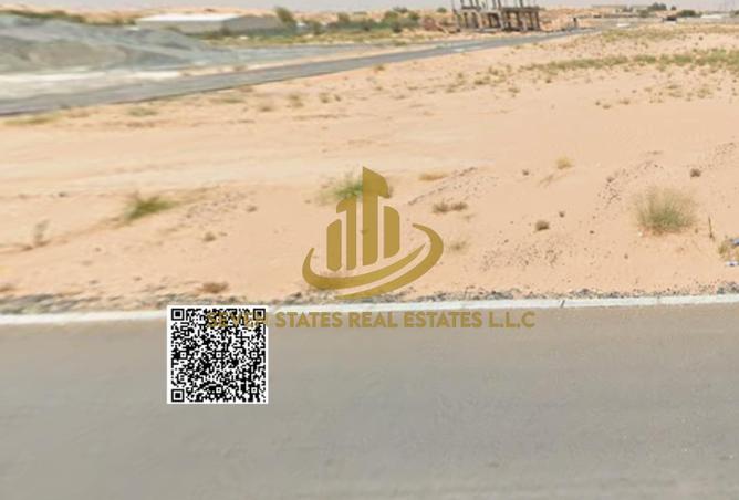 16093781 - صورة العقار 2