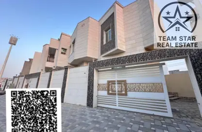 Villa - 3 Bedrooms - 6 Bathrooms for rent in Al Yasmeen 1 - Al Yasmeen - Ajman Villa - 3 Bedrooms - 6 Bathrooms for rent in Al Yasmeen 1 - Al Yasmeen - Ajman