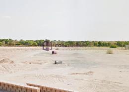 Land for sale in Mirdif - Dubai