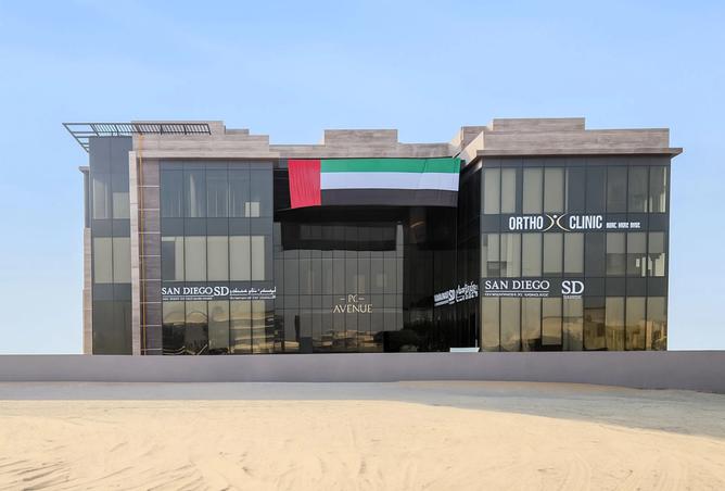 15904765 - الصورة الرئيسية للعقار