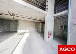 Retail - 1 bathroom for rent in The Terraces - Mohammed Bin Rashid City - Dubai