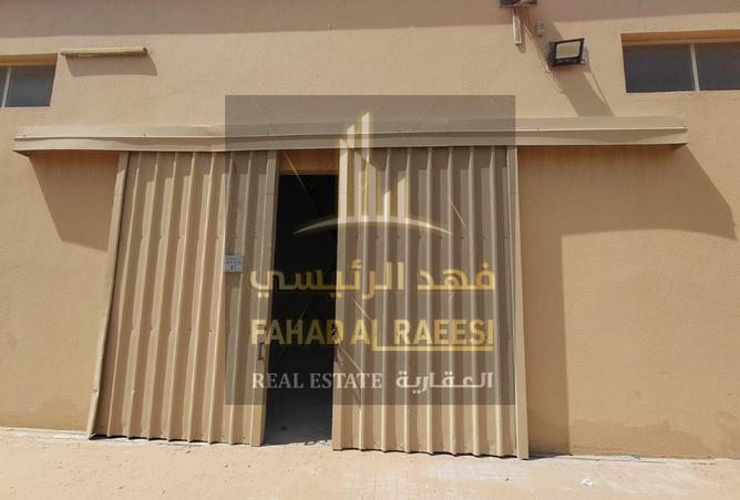 15306690 - Property Image 3