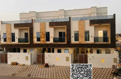 Townhouse - 5 Bedrooms - 7 Bathrooms for sale in Al Yasmeen 1 - Al Yasmeen - Ajman Townhouse - 5 Bedrooms - 7 Bathrooms for sale in Al Yasmeen 1 - Al Yasmeen - Ajman