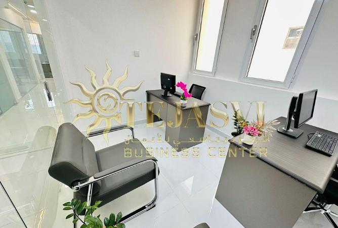 15603029 - Property Image 2