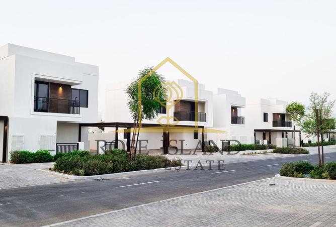 15535476 - صورة العقار 2