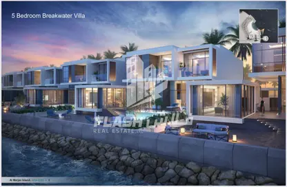 Outdoor House image for: Villa - 5 Bedrooms - 7 Bathrooms for sale in Danah Bay - Al Marjan Island - Ras Al Khaimah, Image 1