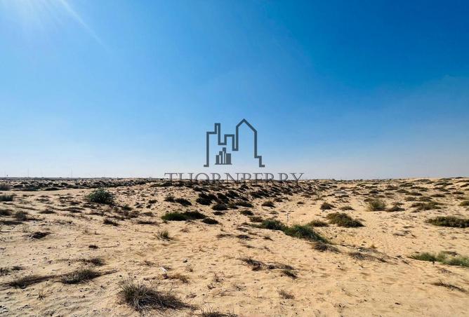 15661231 - Property Image 3