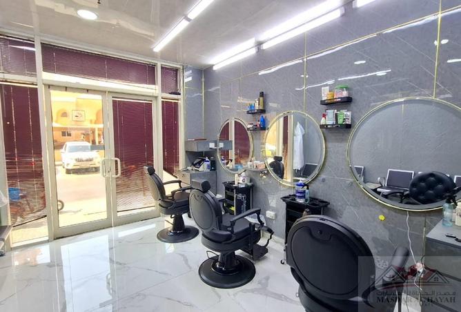 15483509 - صورة العقار 2