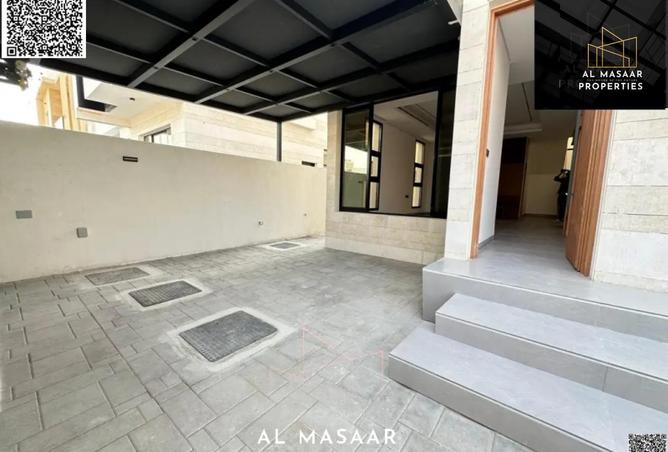 15165107 - صورة العقار 2