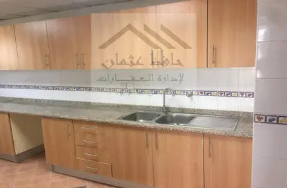 Apartment - 2 Bedrooms - 2 Bathrooms for rent in Al Nahyan Camp - Abu Dhabi
