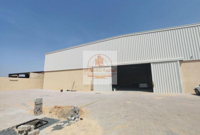 15311643 - Property Image 3