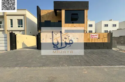 Villa - 5 Bedrooms - 7 Bathrooms for sale in Al Zaheya Gardens - Al Zahya - Ajman