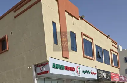 Compound - 6 Bedrooms - 7+ Bathrooms for sale in Al Rawda 2 Villas - Al Rawda 2 - Al Rawda - Ajman