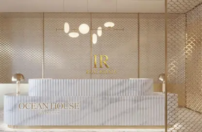 شقة - 4 غرف نوم - 5 حمامات للبيع في النجتون اوشن هاوس - نخلة جميرا - دبي